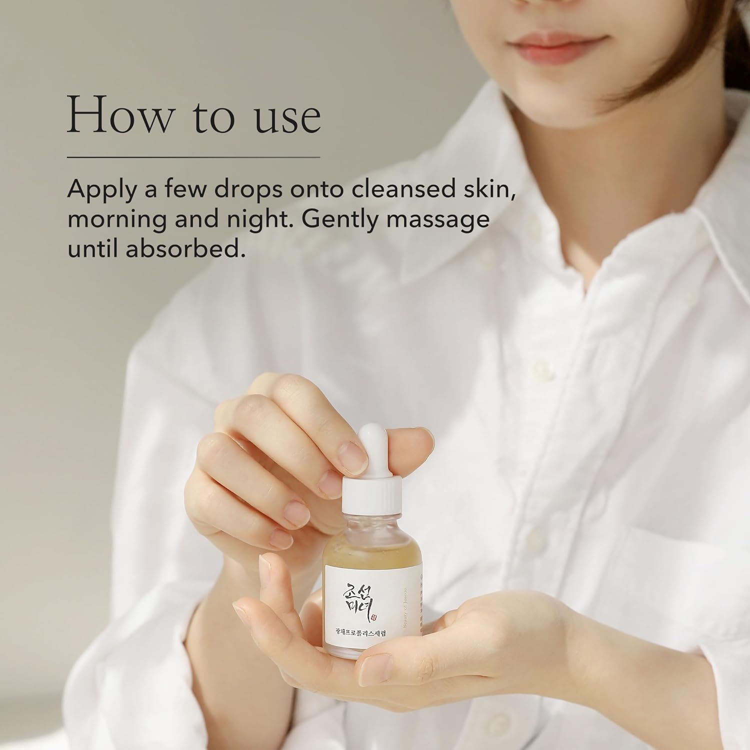 Beauty of Joseon Glow Serum with Propolis & Niacinamide