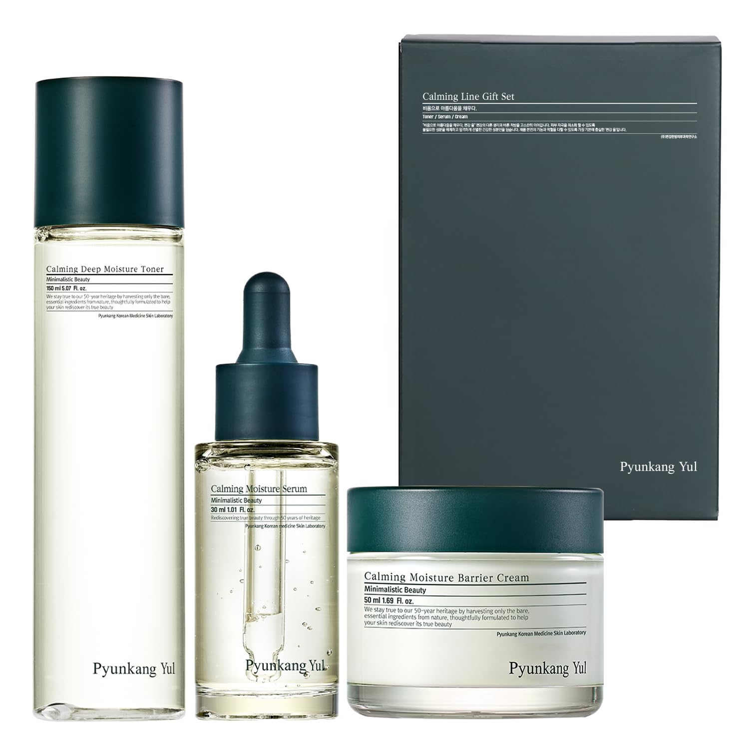 Pyunkang Yul Calming Line Gift Box Set – Daily Korean Facial Skincare with Toner, Serum & Cream | Moisturizing for Sensitive & Acne-Prone Skin | Vegan & Cruelty-Free