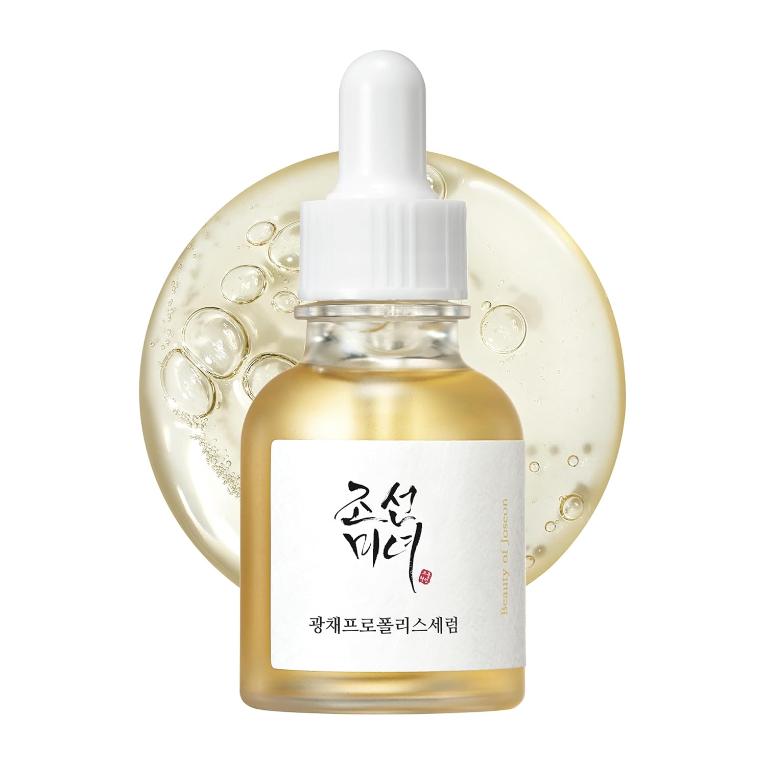 Beauty of Joseon Glow Serum with Propolis & Niacinamide